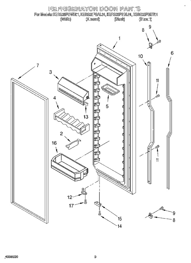 Diagram for KSRS25FGBT01