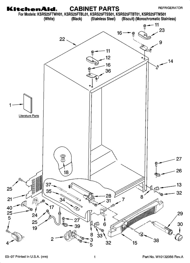 Diagram for KSRS25FTBT01