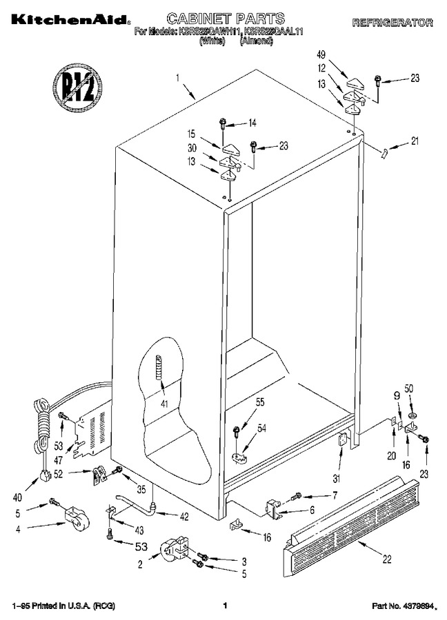 Diagram for KSRS25QAAL11