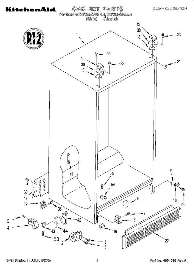 Diagram for KSRS25QDWH01