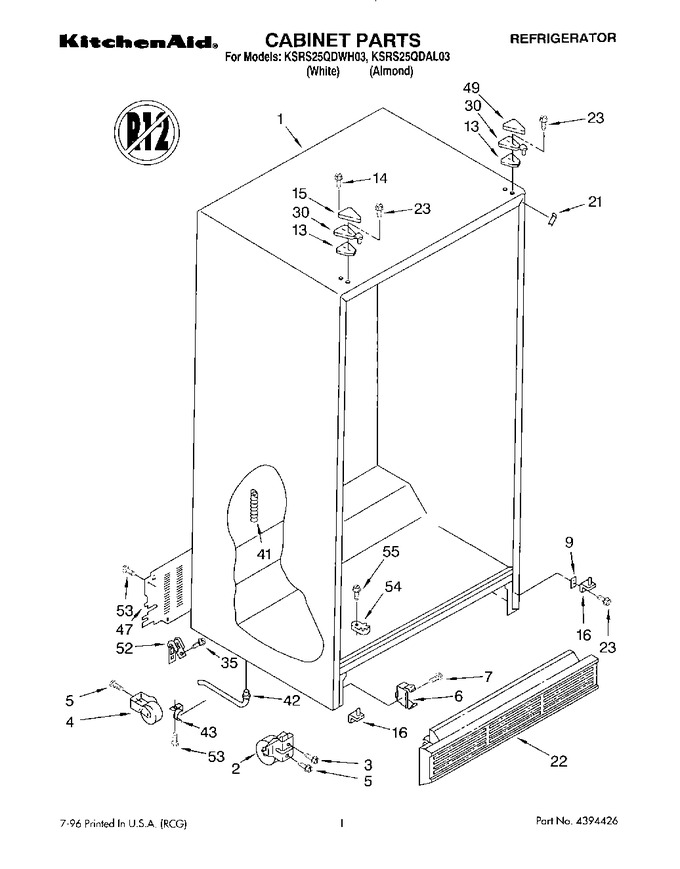 Diagram for KSRS25QDAL03