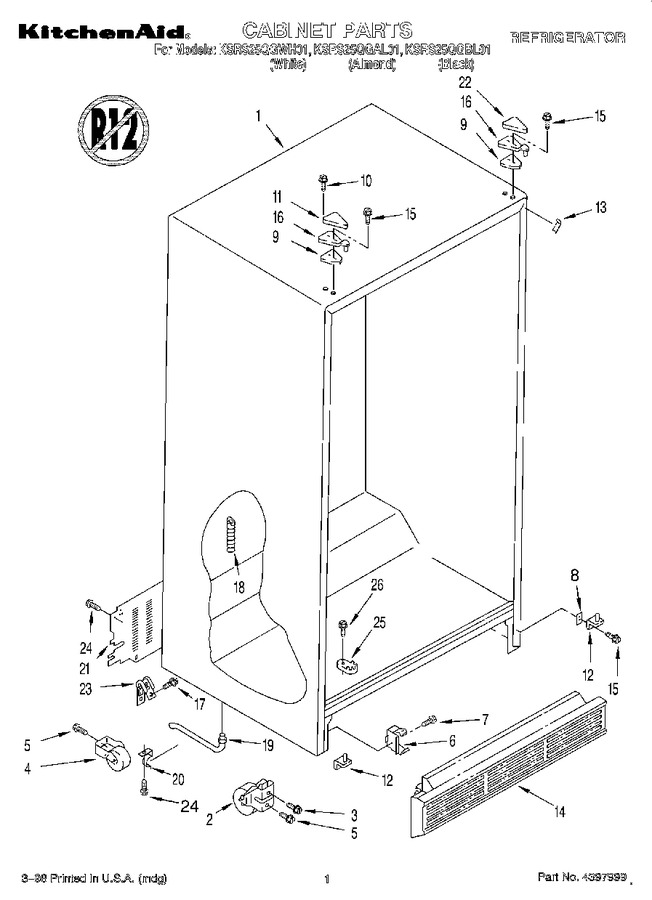 Diagram for KSRS25QGAL01