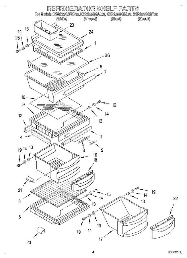 Diagram for KSRS25QGAL02