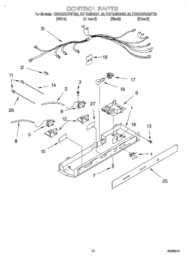 Diagram for KSRS25QGWH02