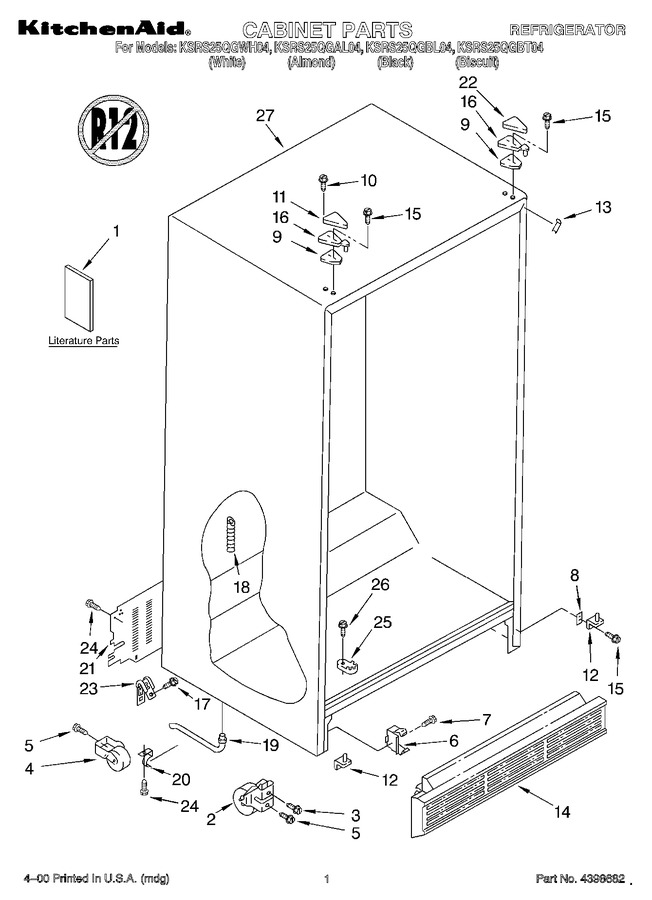 Diagram for KSRS25QGAL04