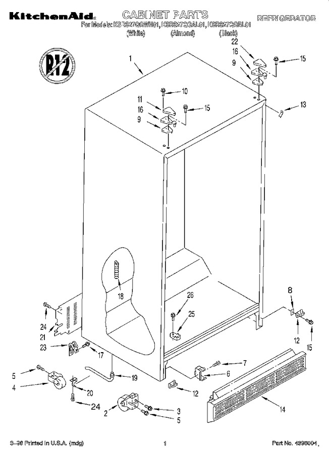 Diagram for KSRS27QGAL01