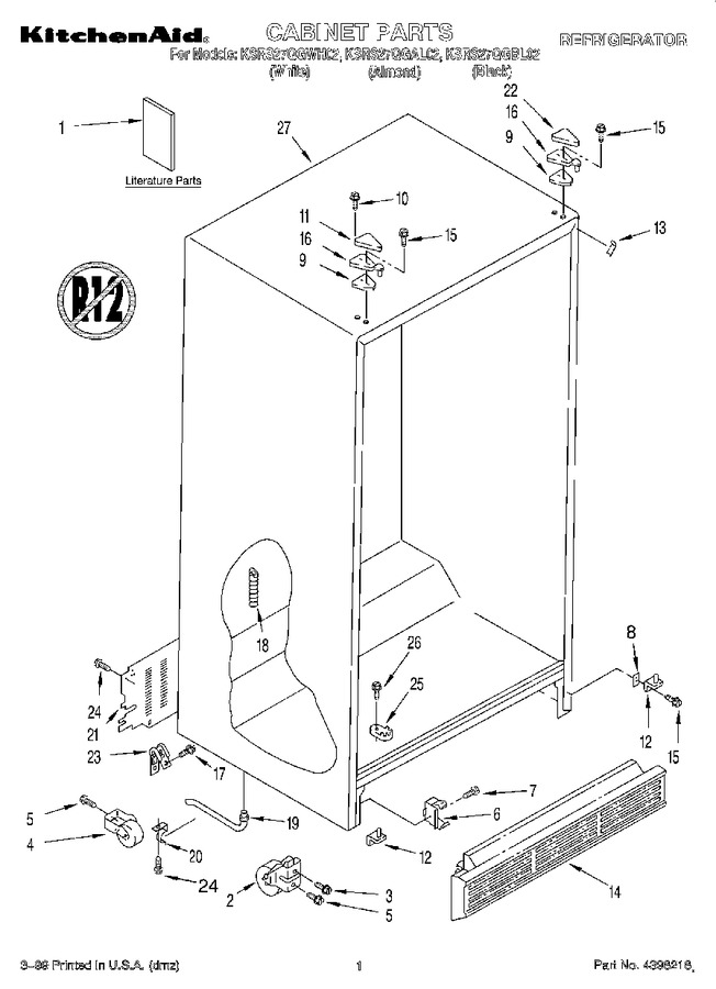 Diagram for KSRS27QGAL02