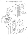 Diagram for 14 - Air Flow And Reservoir