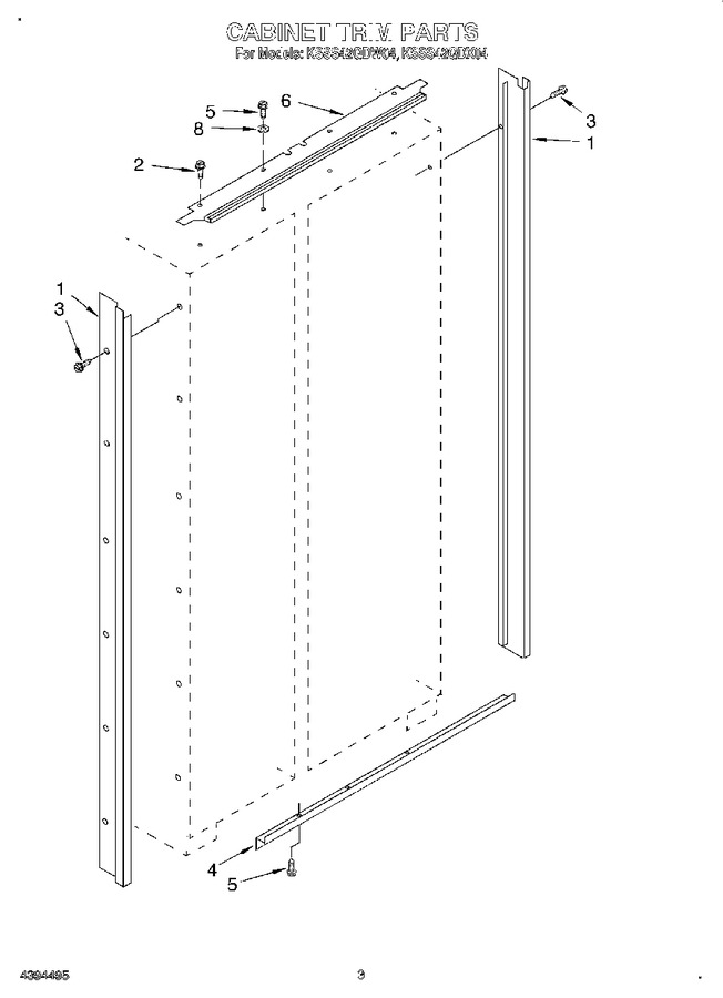 Diagram for KSSS42QDX04