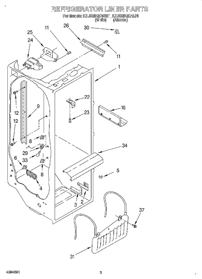 Diagram for KSUS25QDWH01