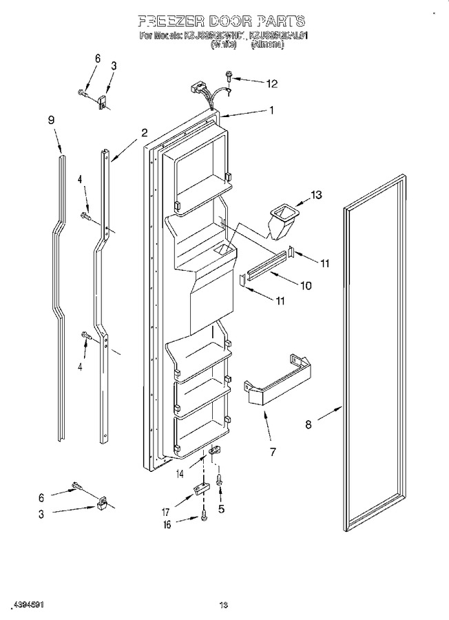 Diagram for KSUS25QDAL01