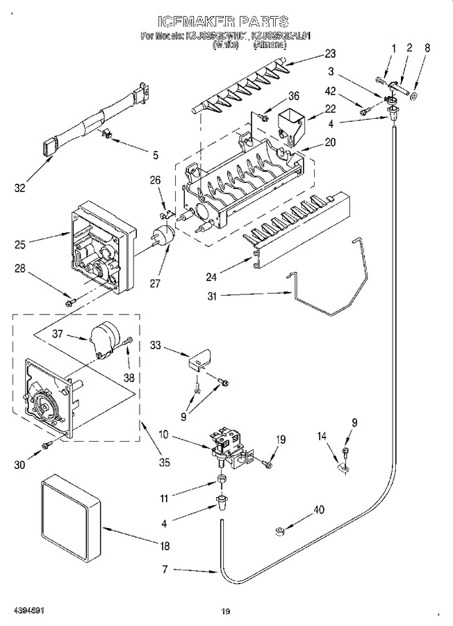 Diagram for KSUS25QDAL01