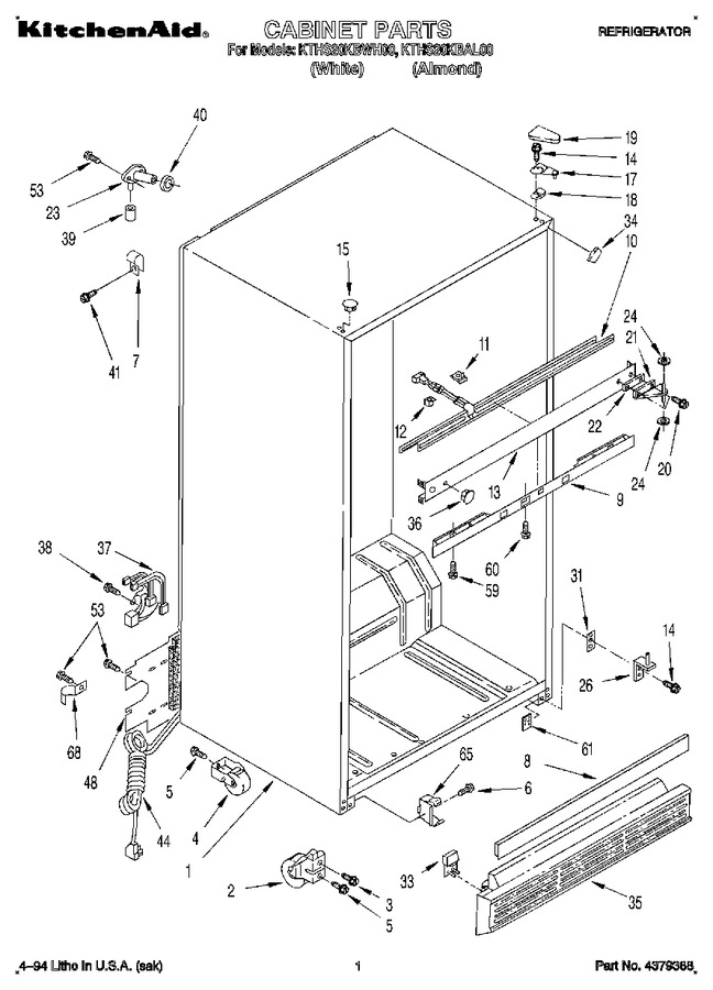 Diagram for KTHS20KBAL00