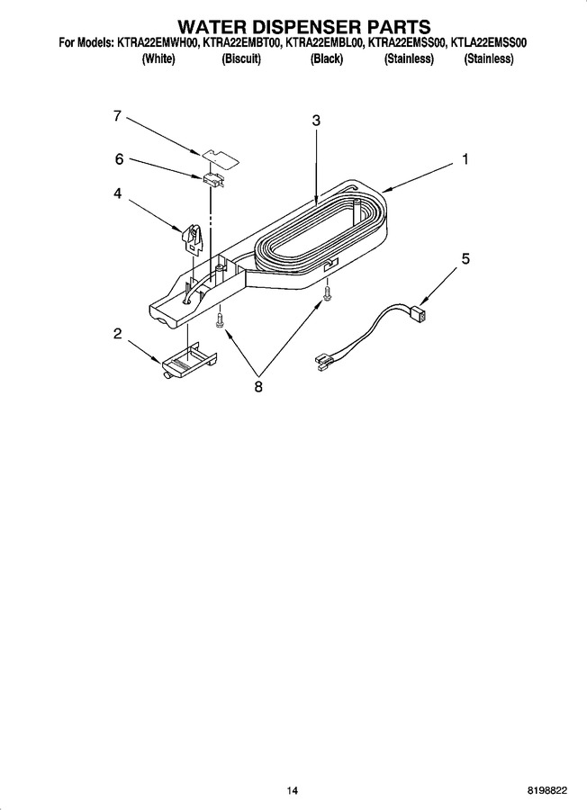 Diagram for KTRA22EMWH00