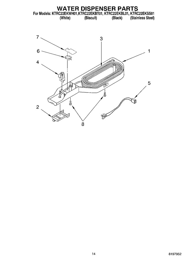 Diagram for KTRC22EKSS01