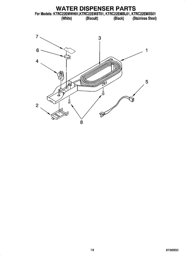 Diagram for KTRC22EMWH01