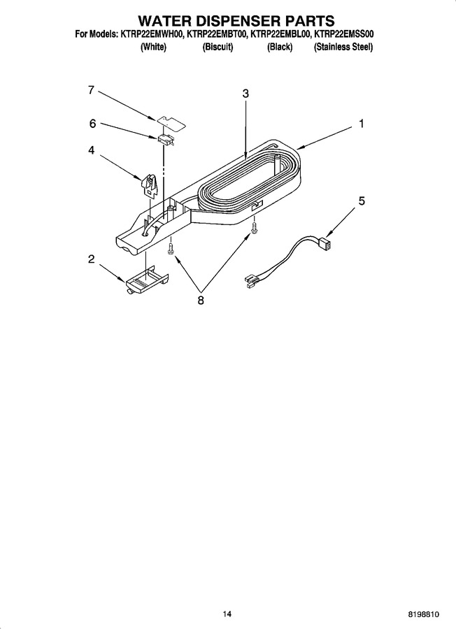 Diagram for KTRP22EMSS00