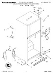 Diagram for 01 - Cabinet