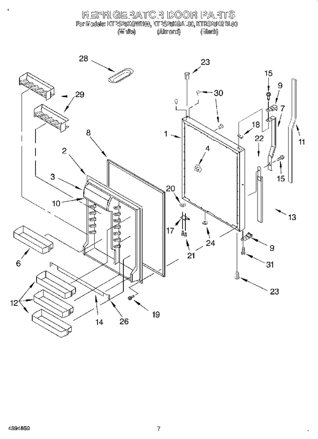 Diagram for KTRS25KGBL00