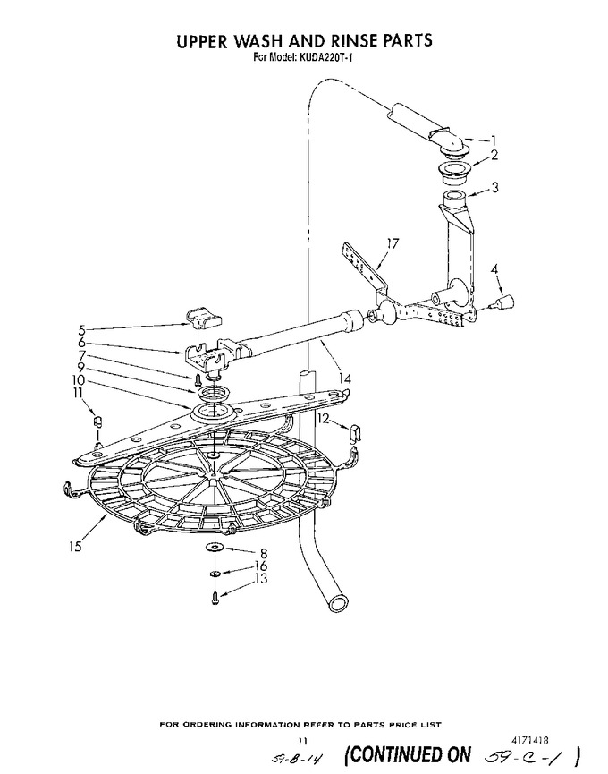 Diagram for KUDA220T1