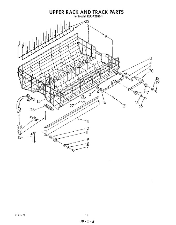 Diagram for KUDA220T1