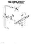 Diagram for 07 - Upper Wash And Rinse Parts