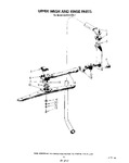 Diagram for 09 - Upper Wash And Rinse