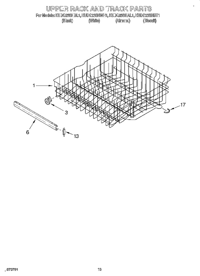 Diagram for KUDG25SHWH1