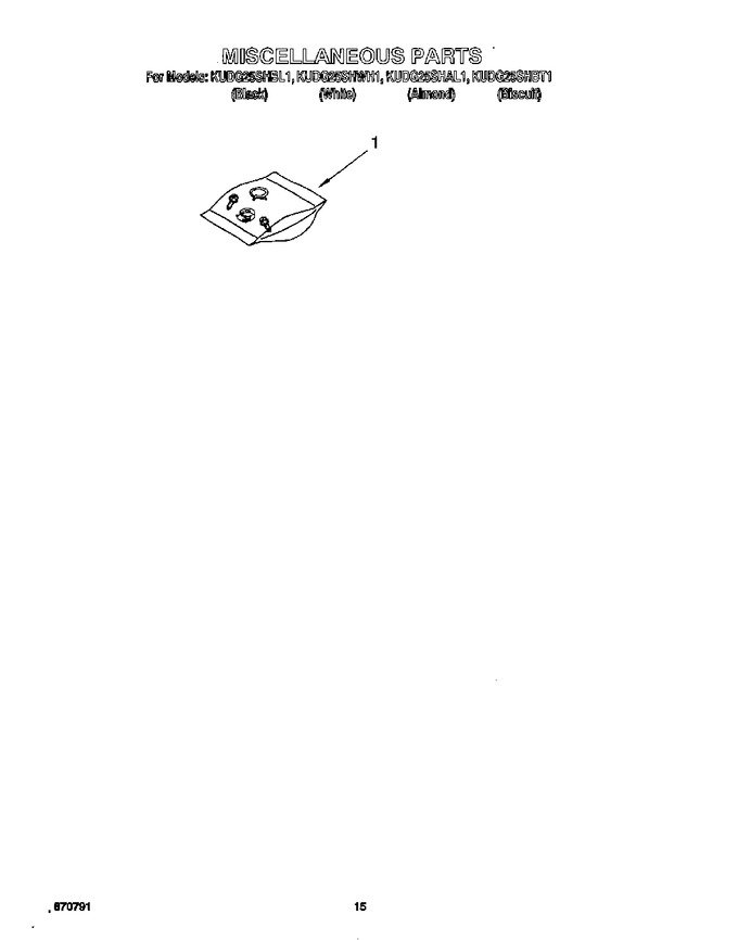 Diagram for KUDG25SHBT1