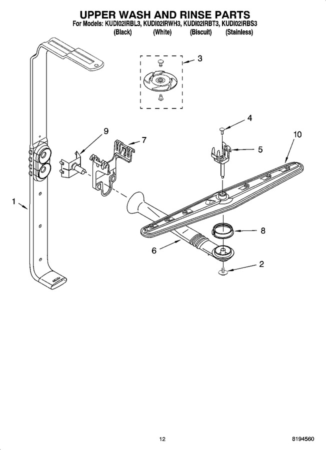 Diagram for KUDI02IRWH3