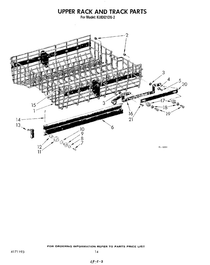 Diagram for KUDI21DS2