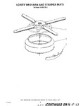 Diagram for 06 - Lower Washarm And Strainer