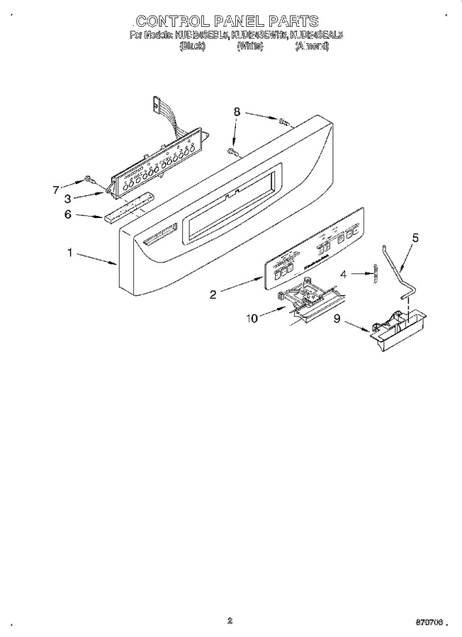 Diagram for KUDI24SEAL5