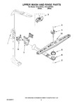 Diagram for 07 - Upper Wash And Rinse Parts