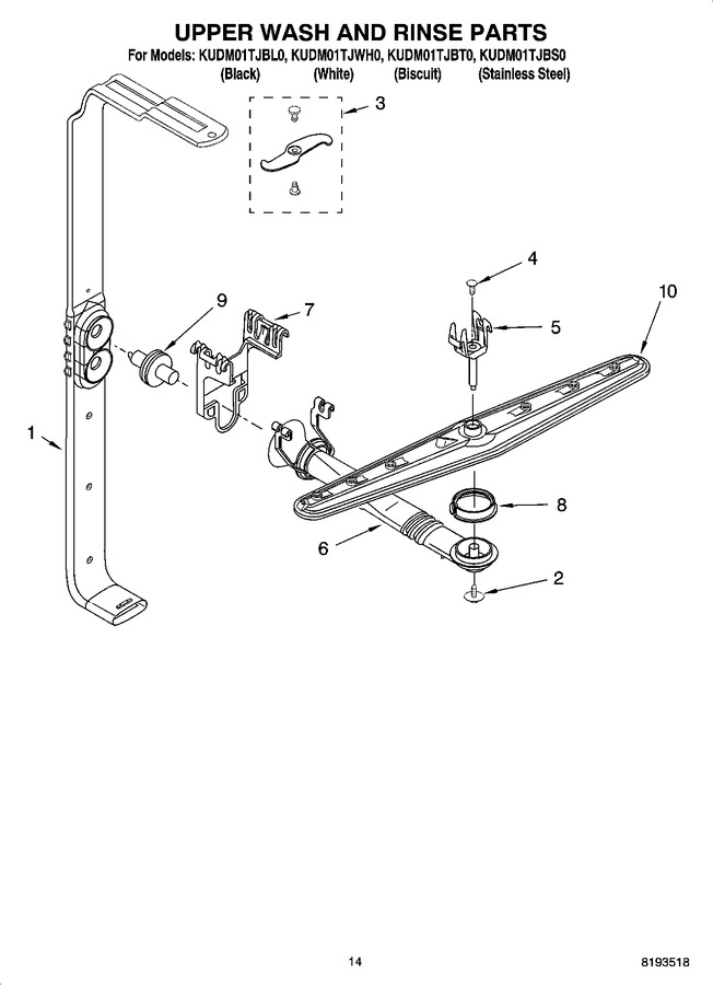 Diagram for KUDM01TJWH0