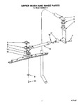 Diagram for 09 - Upper Wash Rinse