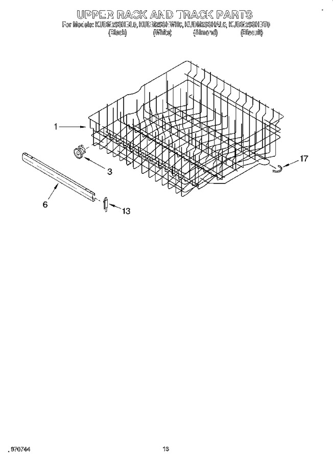 Diagram for KUDM25SHAL0