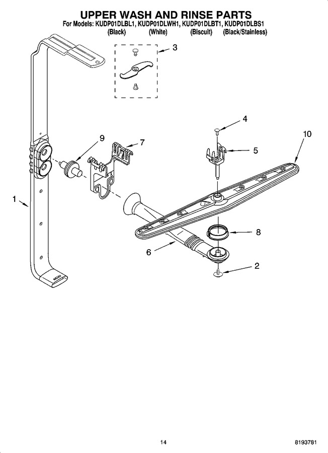 Diagram for KUDP01DLBT1