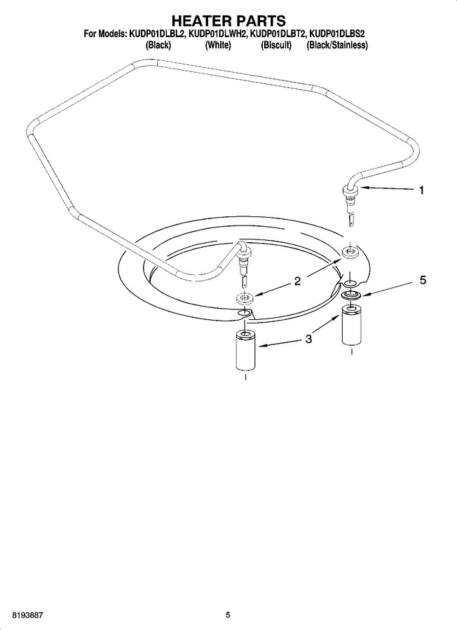 Diagram for KUDP01DLWH2