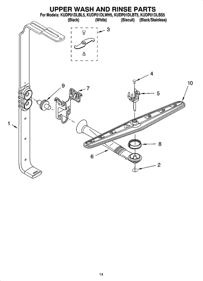 Diagram for KUDP01DLBS5