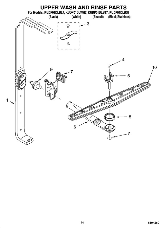 Diagram for KUDP01DLBS7