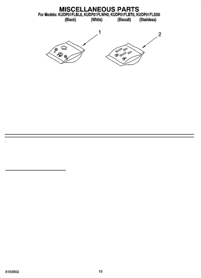 Diagram for KUDP01FLSS0