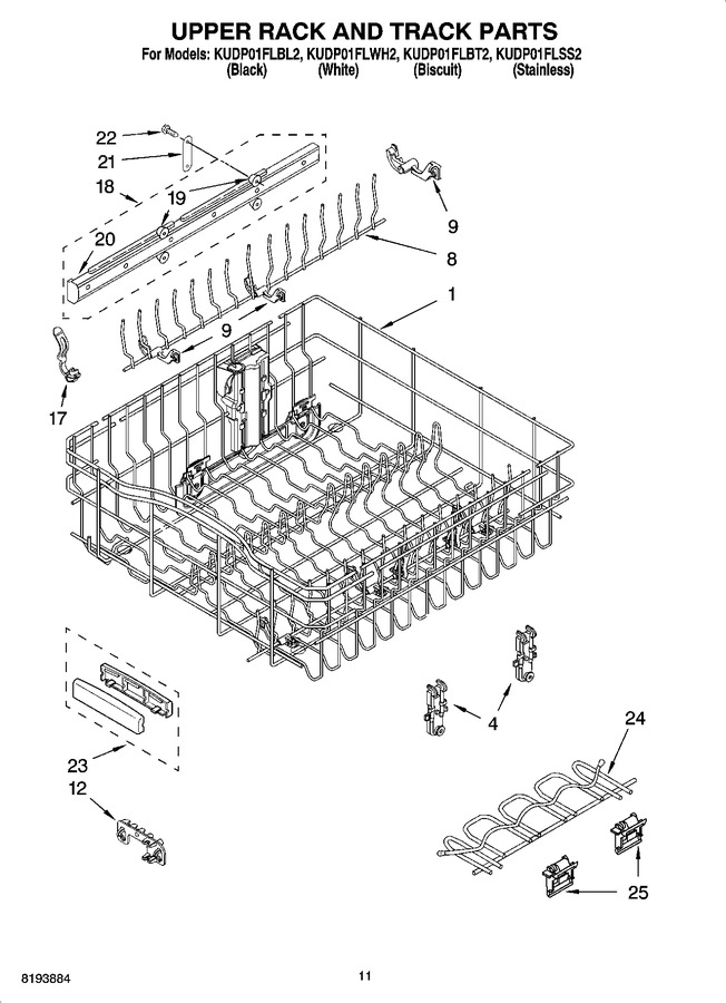 Diagram for KUDP01FLSS2