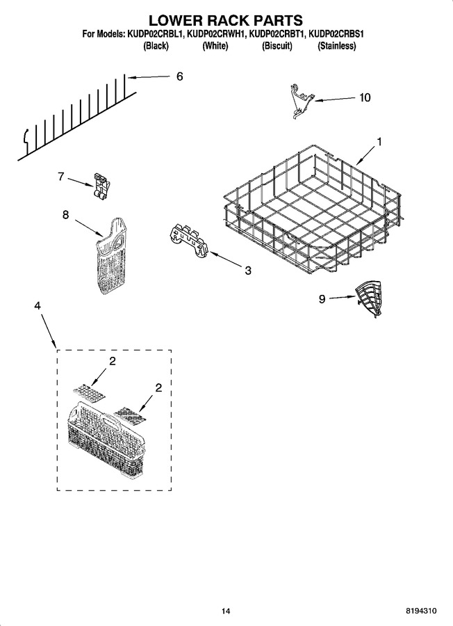 Diagram for KUDP02CRBT1