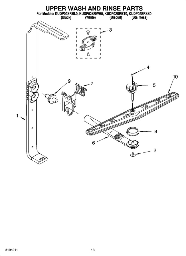 Diagram for KUDP02SRBL0