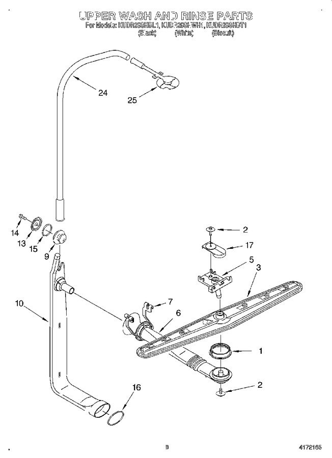 Diagram for KUDR25SHWH1