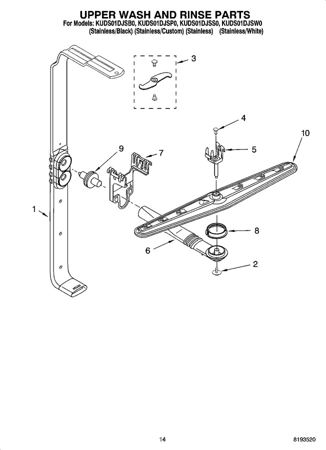 Diagram for KUDS01DJSP0