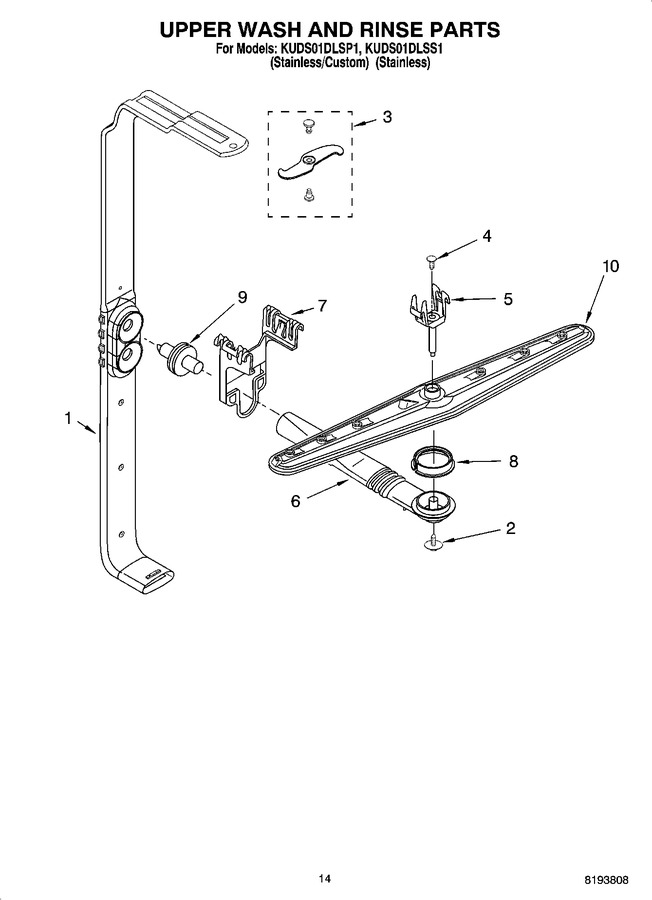 Diagram for KUDS01DLSS1