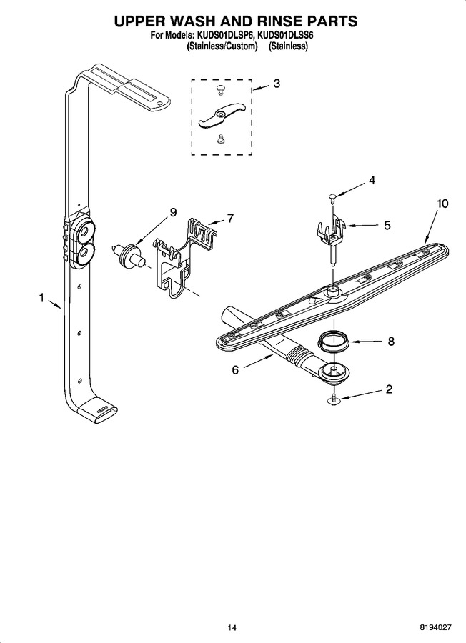 Diagram for KUDS01DLSP6