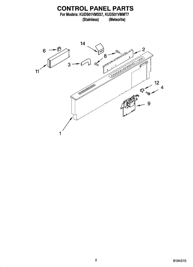 Diagram for KUDS01VMSS7